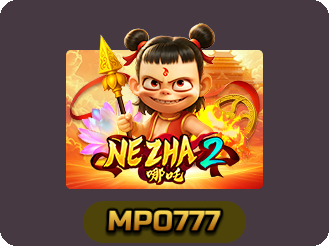 Nezha 2