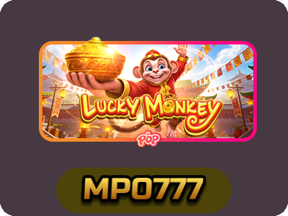Lucky Monkey