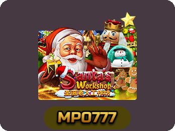 Santa Workshop