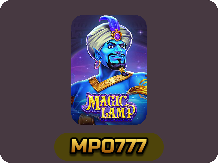 Magic Lamp